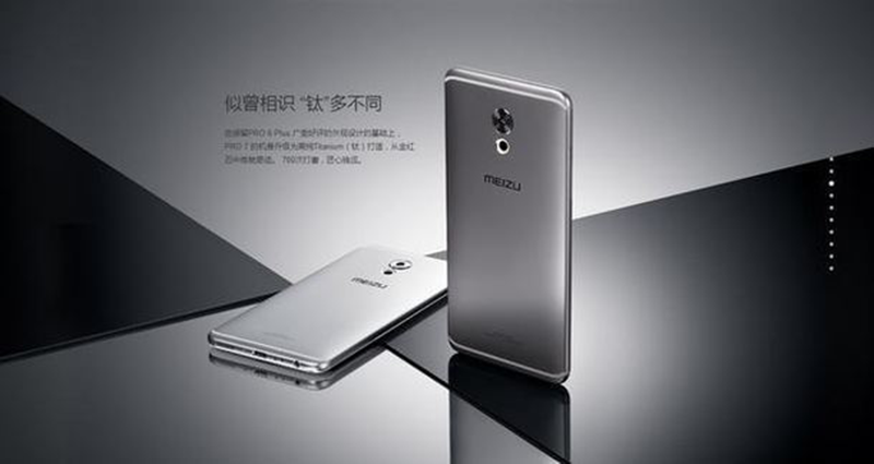 Meizu Pro 7 Leaks, A Beast With 4K Screen And 8 GB of RAM!