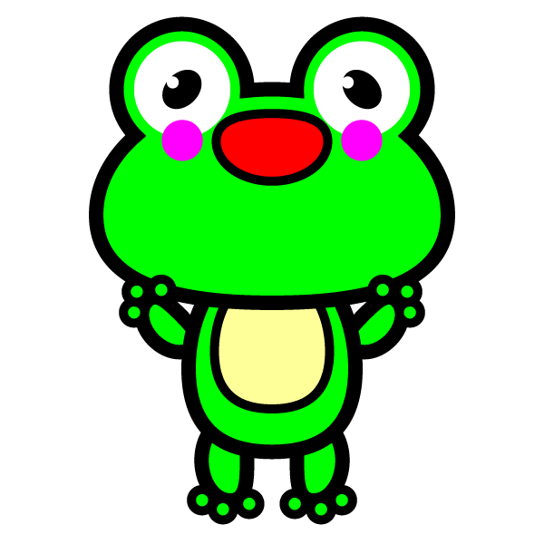 かわいいカエルの無料イラスト 商用フリー オイデ43