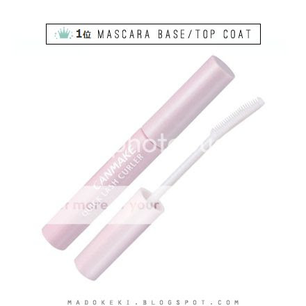 canmake quick lash curler