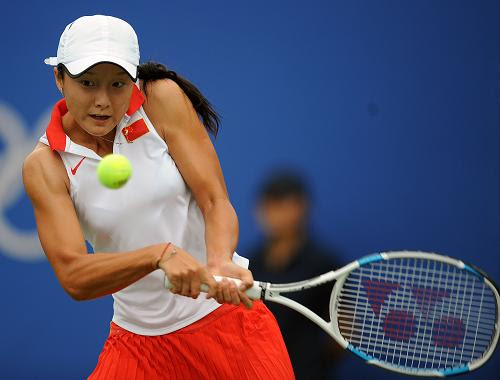 Fast Wins Needed On Olympic Tennis Court China Org Cn