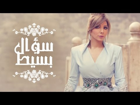 صورة