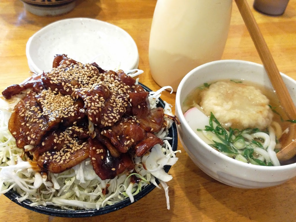 バラ丼肉大盛り 藤沢市石川 湘南海岸不動産