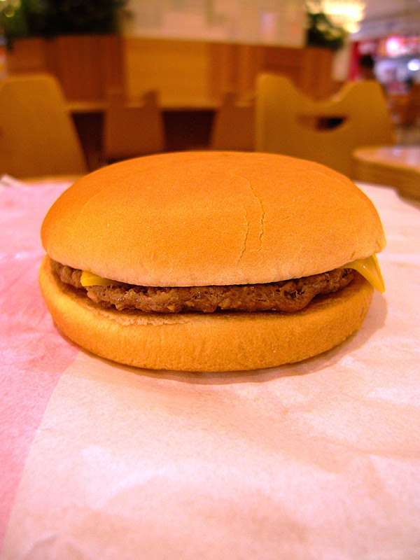 二ッ目 ファーストキッチンのチーズバーガー ハンバーガーストリート ブログ版