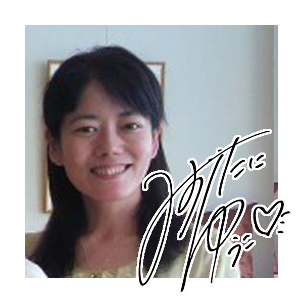 水谷優子