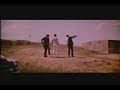 Thunderbolt and Lightfoot