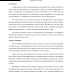 Position Paper Example Pdf / A Pdf Copy Of A Sample Regional Position Paper / File type pdf examples of a.