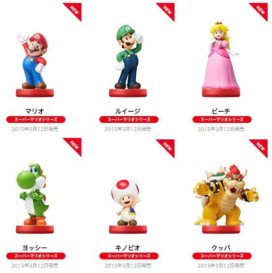 Amiibo スーパーマリオシリーズの予約受付中 コンシューマゲームファン