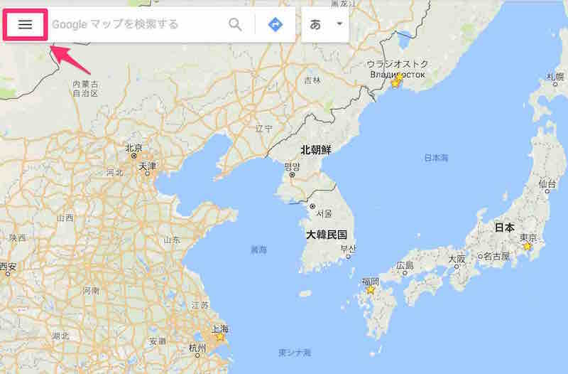 Google Mapを日本語から英語表示にする方法 Sekachan