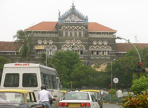 Maharashtra Police Mukhyalay