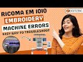 Ricoma EM 1010 Embroidery Machine Common Errors and Easy Way To Troubleshoot || Zdigitizing
