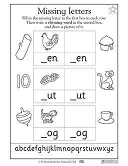 I can write worksheet with pictures and words for kids to practice their handwriting. preschool writing worksheets word lists and activities page 4 of 8
