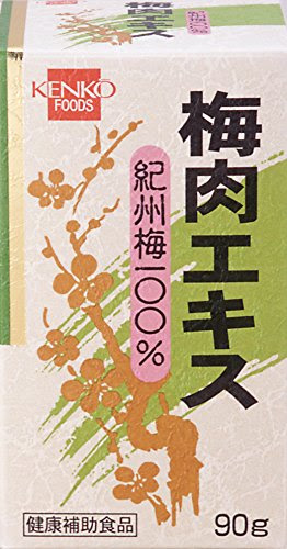 世界一 な食べ物 株式会社バラックス 株式会社バラックス