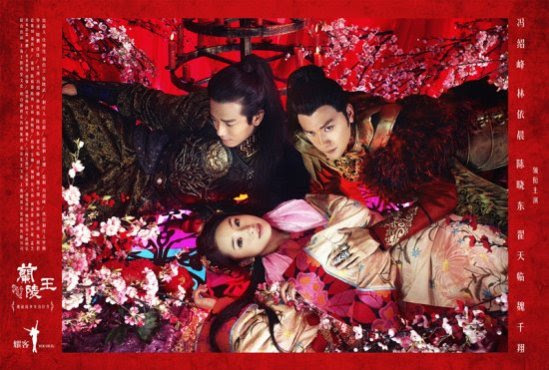 From left: Yuwen Yong, Lan Ling, Xue Wu
