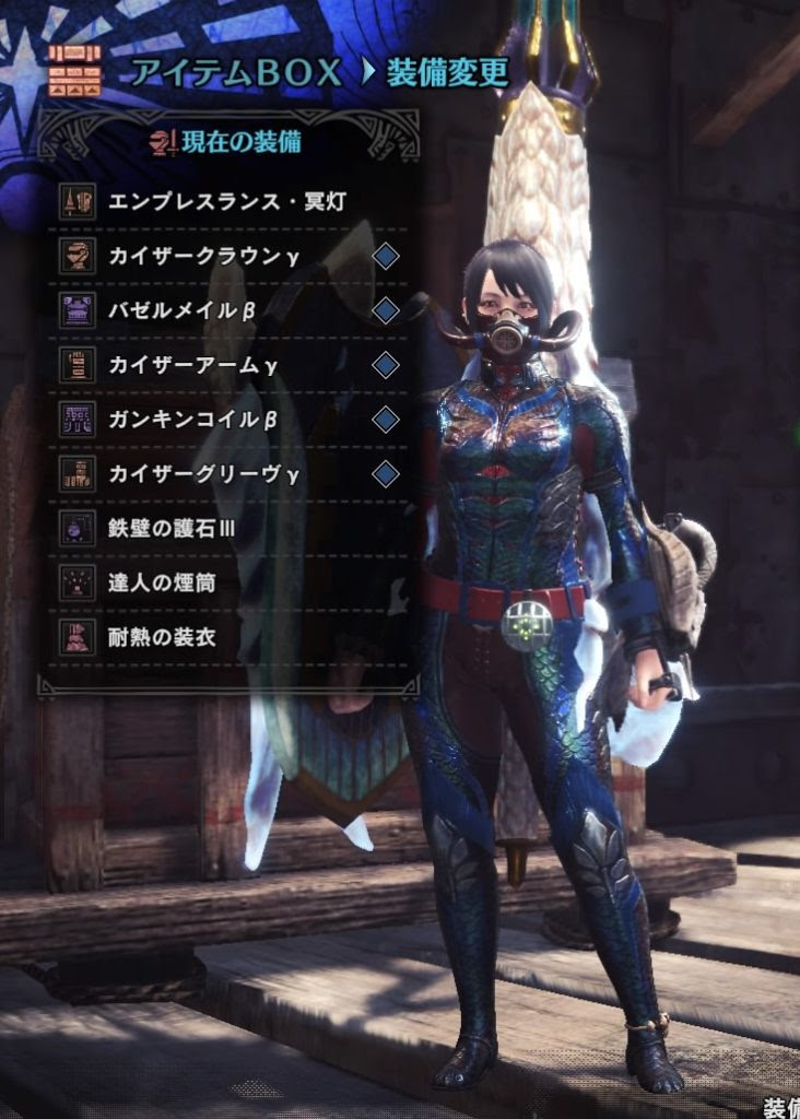 Mhw 対歴戦王マムタロト用おすすめランス装備 要ガード性能5 趣味ゲーにわとり小屋