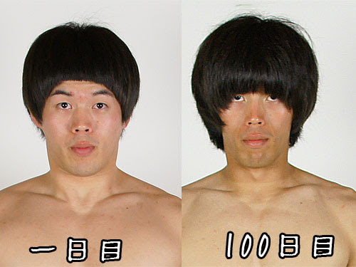 供給 半球 散髪 顔 痩せ ランニング Davewatersvo Com