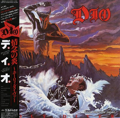 DIO holy diver