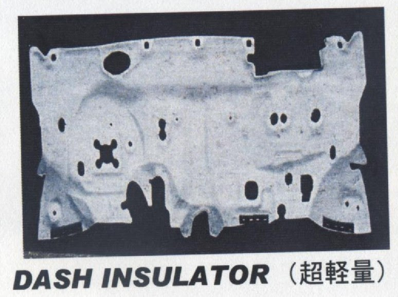 ダッシュインシュレーター