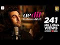 ترجمة أغنية  Ae Dil Hai Mushkil  من فيلم Ae Dil Hai Mushkil  ..بطولة  رانبير كابور وأنوشكا شارما وأيشواريا راي و فؤاد خان .