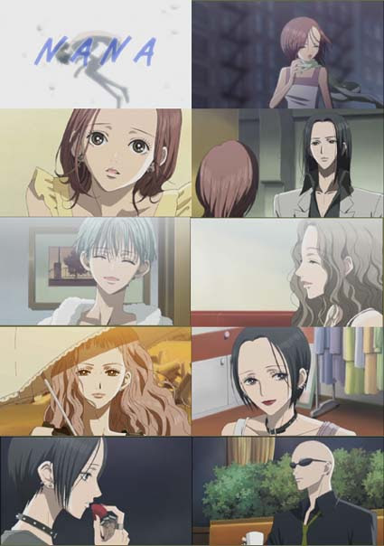Nana 1 アニメの森