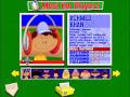 15 Elegant Amir Khan Backyard Sports