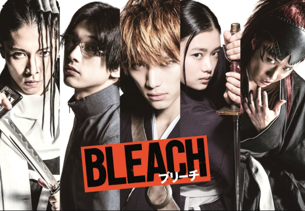 実写映画 Bleach ブリーチ キャストまとめ 続編の有無も予想 気になるアニメ速報