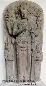 King Kertajasa East Java 1294-1309