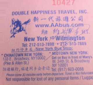 Chinese Bus To New York