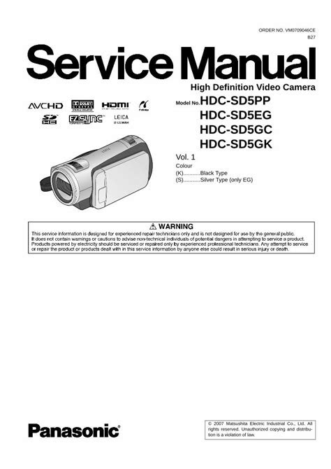 Download Panasonic Hdc Sd5 Service Manual Repair Guide