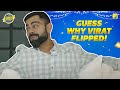 Flipkart Big Billion Days 2021 Official Dates: October 07 - October 12