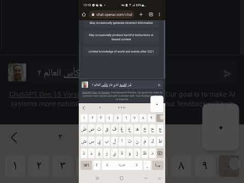 صورة