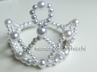 ティアラの作り方 レシピまとめ ハンドメイド 手作りティアラの作り方 ビーズ モール 1 2 コスプレ情報館 コスプレ衣装どっとこむ 値段 コスプレ情報館