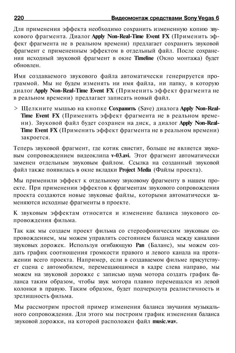 http://redaktori-uroki.3dn.ru/_ph/14/921229077.jpg