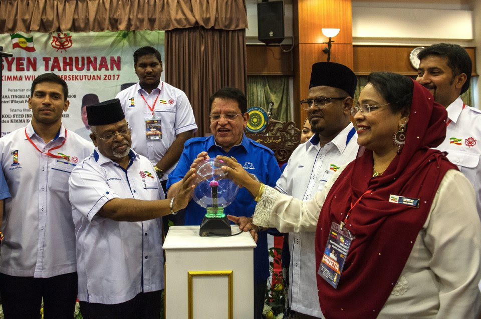 Kementerian Wilayah Persekutuan akan memastikan tiada lagi Kementerian Wilayah Persekutuan akan memastikan tiada lagi