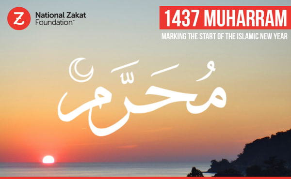 1er muharram 1437, nouvelle année hégirienne
