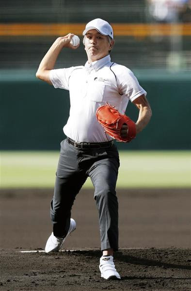 定岡正二の画像 原寸画像検索