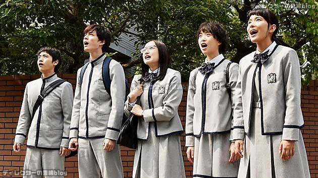 ドラマ Miu404 第3話に登場した バシリカ高校 の制服が 芳根京子主演 表参道高校合唱部 と同じ 両校に共通点も ディレクターの目線blog