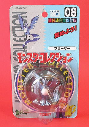通販 フィギュア ポケットモンスター ポケモン モンスターコレクション コレクターズ倶楽部 ザ 逸品堂 詳細ページ