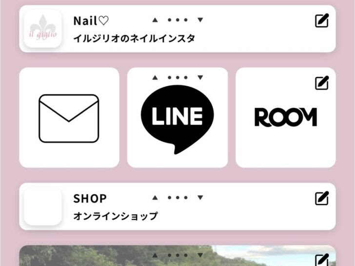 インスタのプロフィールリンクが可愛く変身 リットリンク 大人可愛いネイルサロン お稽古教室 イルジリオ