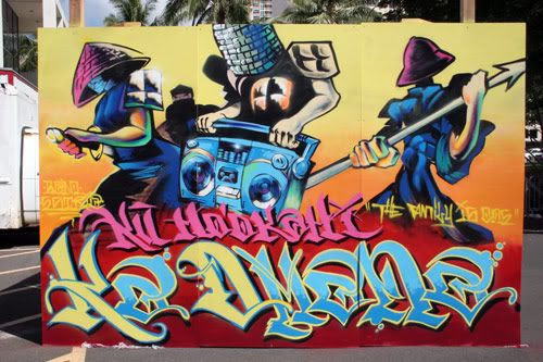 bam_hawaii_demo