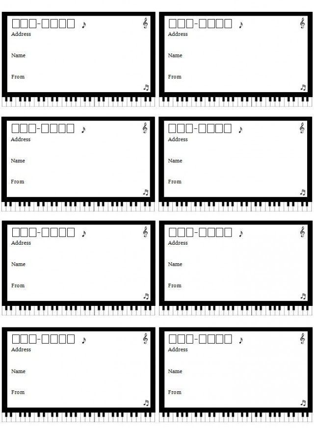 発送用 宛名ラベル 鍵盤 音符 無料の雛形 書式 テンプレート 書き方 ひな形の知りたい