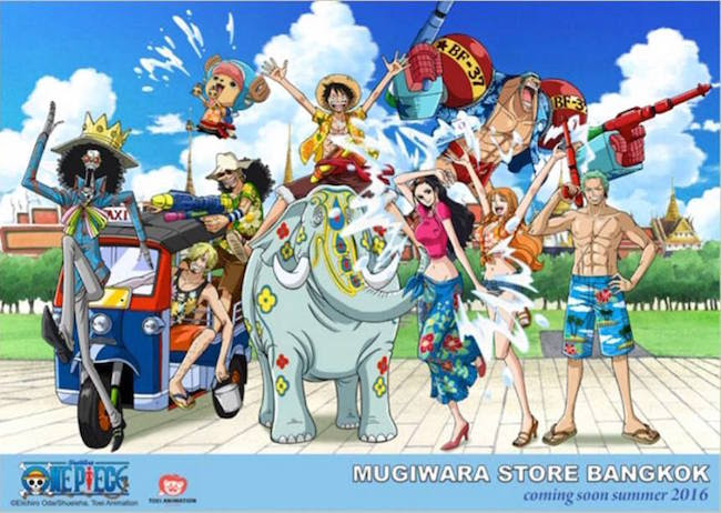 曼谷 海外第二家onepiece 专卖店即将开在曼谷