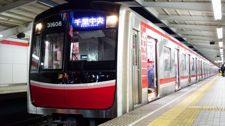 大阪メトロ 連絡icoca定期券 買える 買えない なるべくわかりやすく解説します Osaka Subway Com