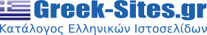 greek-sites.gr - Κατάλογος Ελληνικών Ιστοσελίδων
