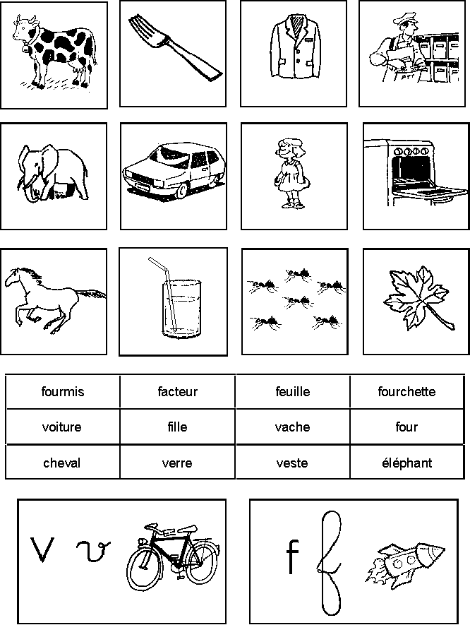 Fiche Prepa V