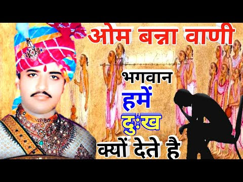 चित्र