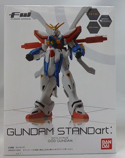 けんでるのブログです Fw ガンダムスタンダート ゴッドガンダム購入しました ブレイブファクトリー ブログ