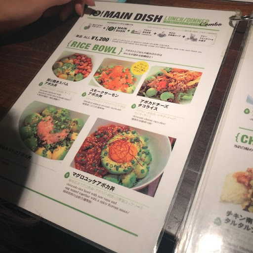 イメージ