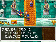 Poison Medicine リメイク版dq６のアモスさんが可愛すぎる