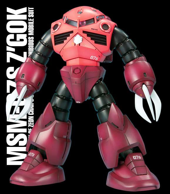 MSM-07S Z'Gok Char Aznable ver Color Guide