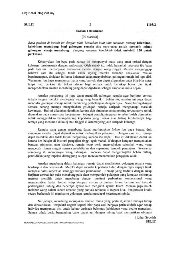 Contoh Dialog Bahasa Melayu 2 Orang Untuk Lisan Contoh Dialog Bahasa Melayu 2 Orang Untuk Lisan